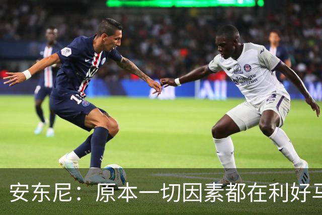 安东尼：原本一切因素都在利好马刺 若他们赢下G4本可喊出6场夺冠
